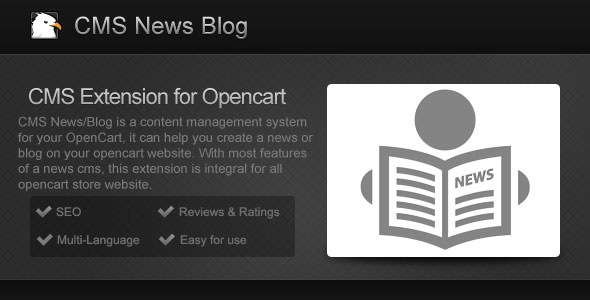 Opencart CMS News Blog