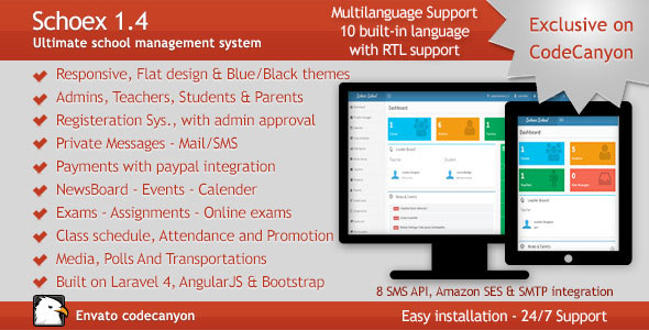 Schoex - Ultimate school management system