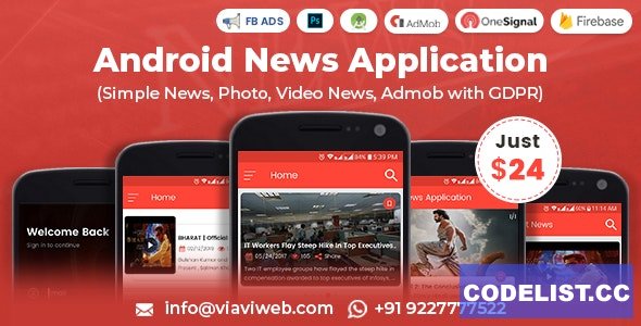 News Application with Material Design