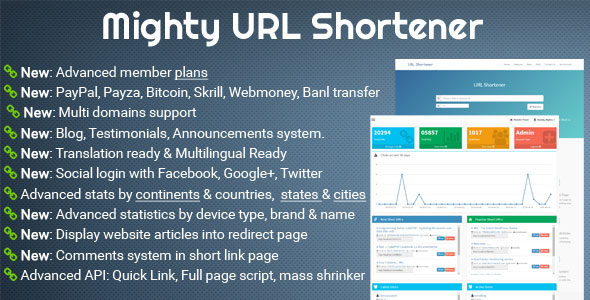 Mighty URL Shortener - Short URL Script V2.0.0