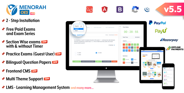 MenorahOES - Online Learning and Examination System v5.5