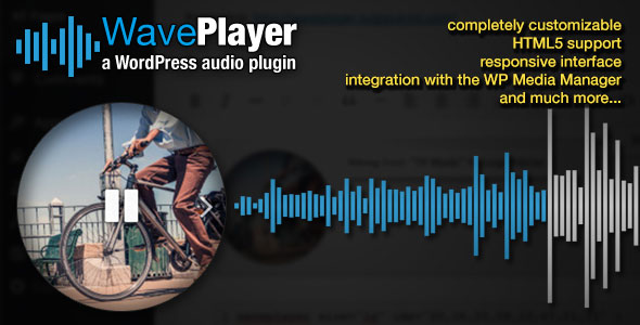 WavePlayer - Waveform Audio Player for WordPress and WooCommerce v3.1.5